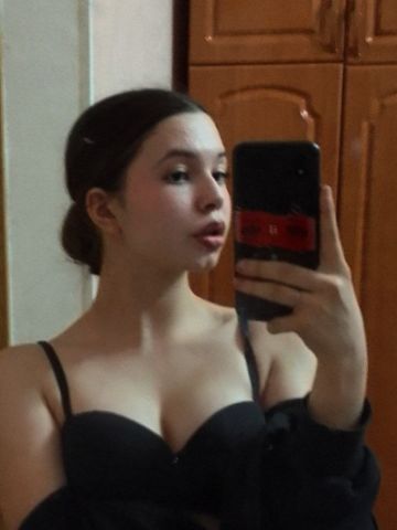 Кристина