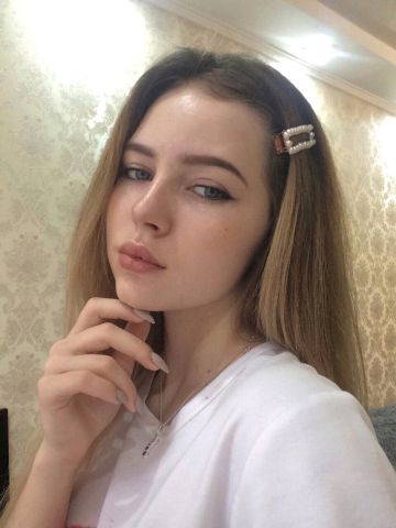 Инга
